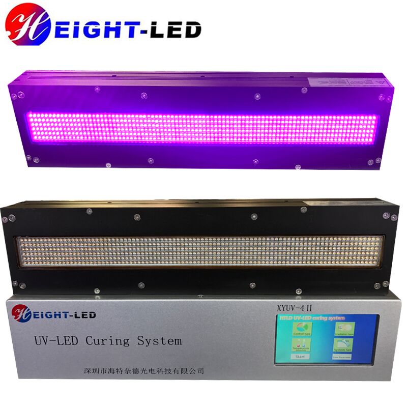 uvled固化燈 uvled固化燈