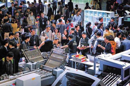 1554167441781446.jpg 1554167441781446.jpg