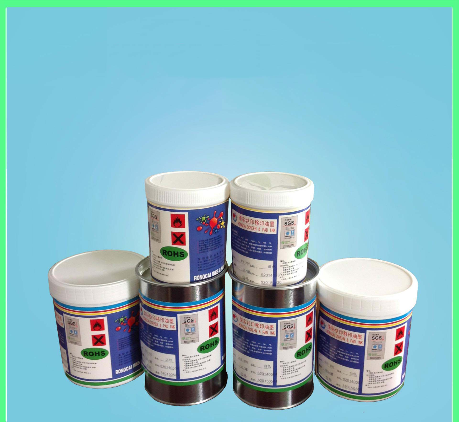 uv油墨固化.jpg uv油墨固化.jpg