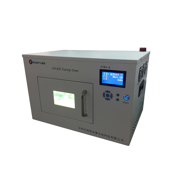 UVLED固化爐.jpg UVLED固化爐.jpg